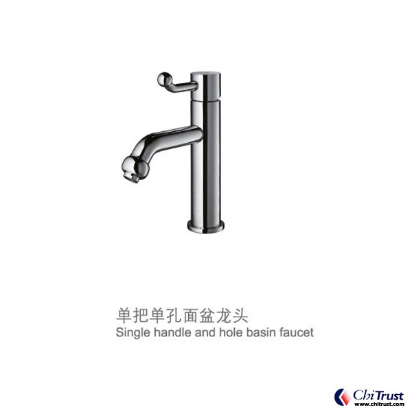 Single handle and hole basin faucet CT-FS-12116